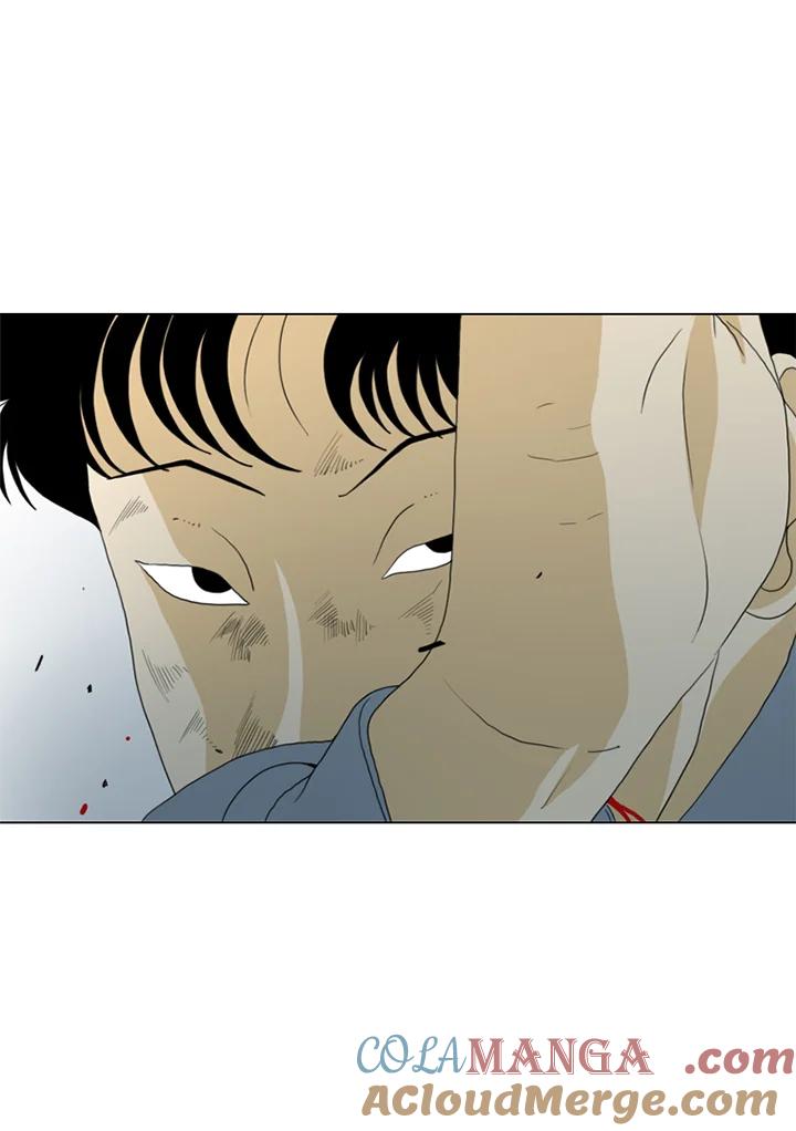 《TEN》第25话 第73页