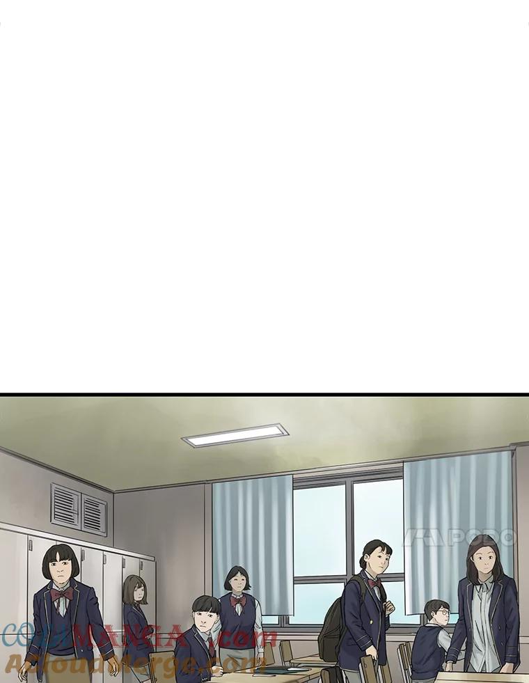 《梦境：黑色牢笼 Wonderland： Black Cage》24.你逃不走的 第65页