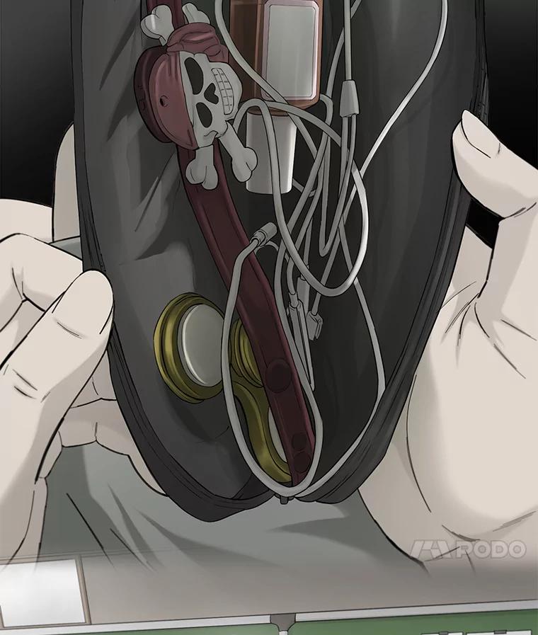 《梦境：黑色牢笼 Wonderland： Black Cage》24.你逃不走的 第38页