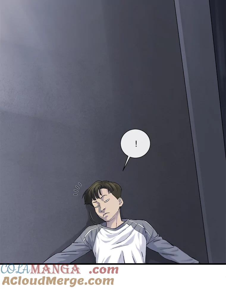 《梦境：黑色牢笼 Wonderland： Black Cage》24.你逃不走的 第13页