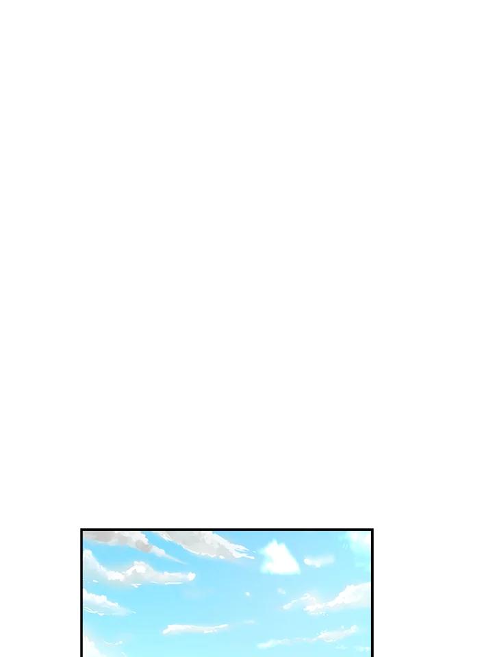 《木头男的恋爱顾问》第25话 第42页