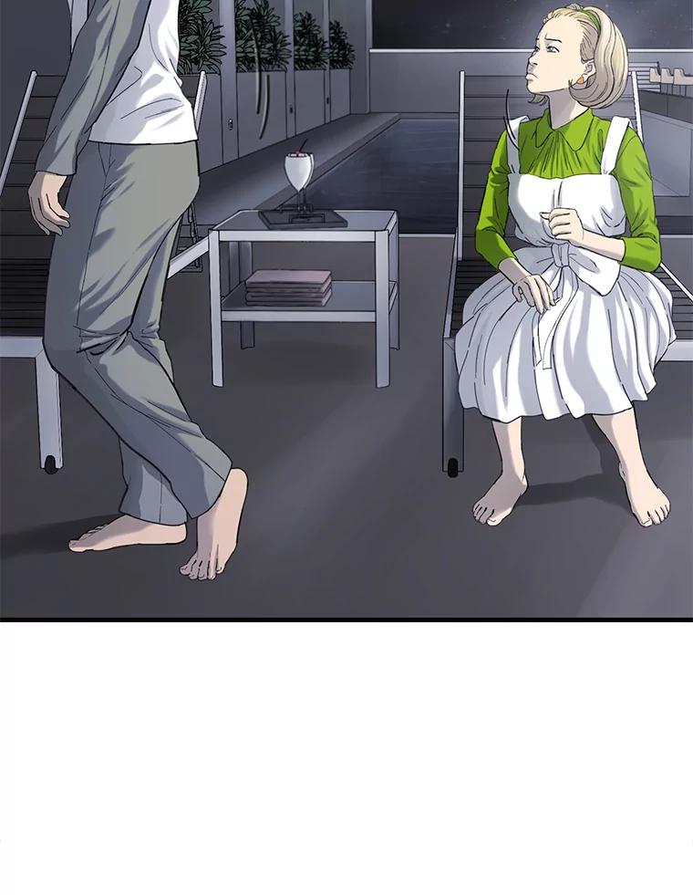 《梦境：黑色牢笼 Wonderland： Black Cage》24.你逃不走的 第19页