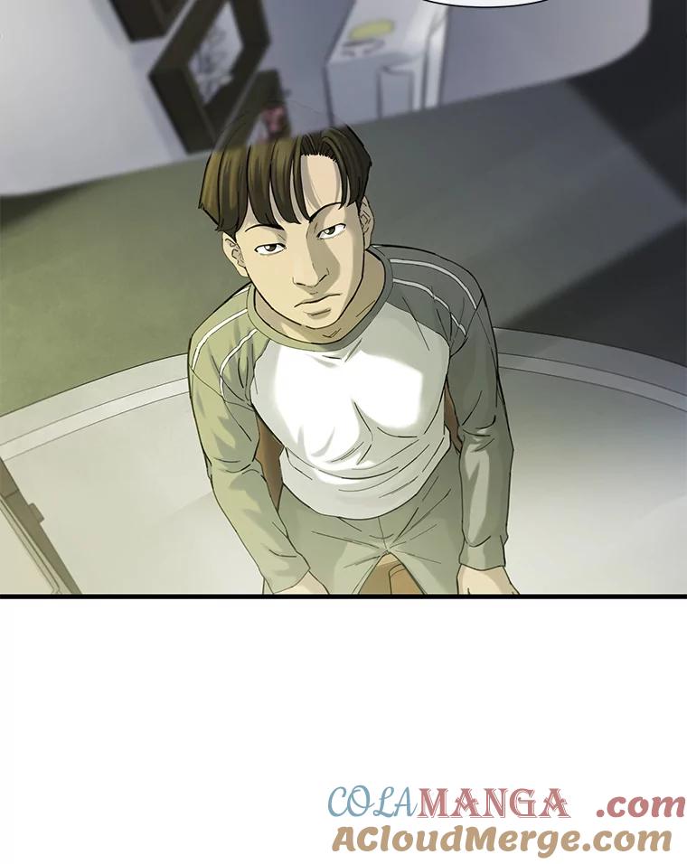 《梦境：黑色牢笼 Wonderland： Black Cage》24.你逃不走的 第93页