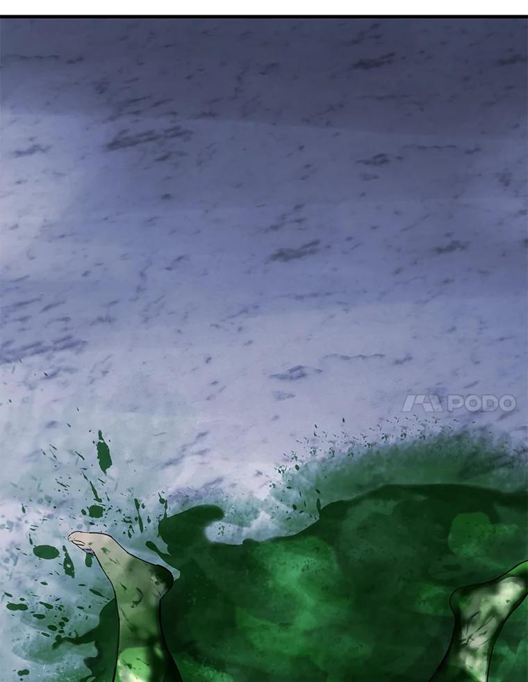 《梦境：黑色牢笼 Wonderland： Black Cage》24.你逃不走的 第7页