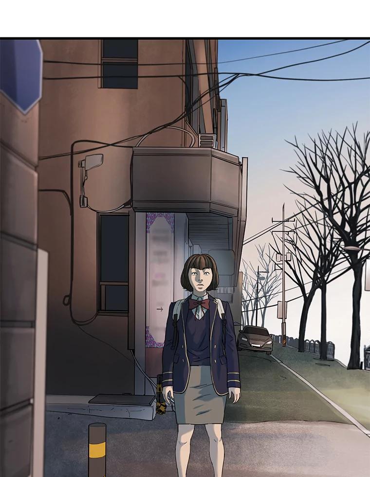 《梦境：黑色牢笼 Wonderland： Black Cage》25.跟踪夏钟石 第74页