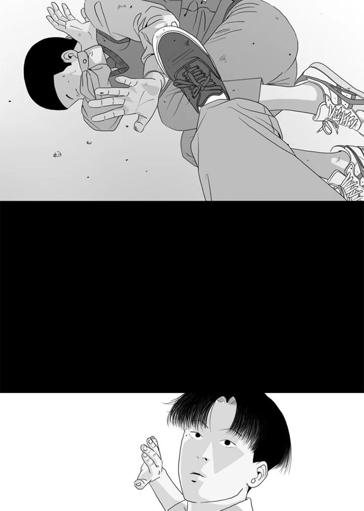 《TEN》第26话 第38页