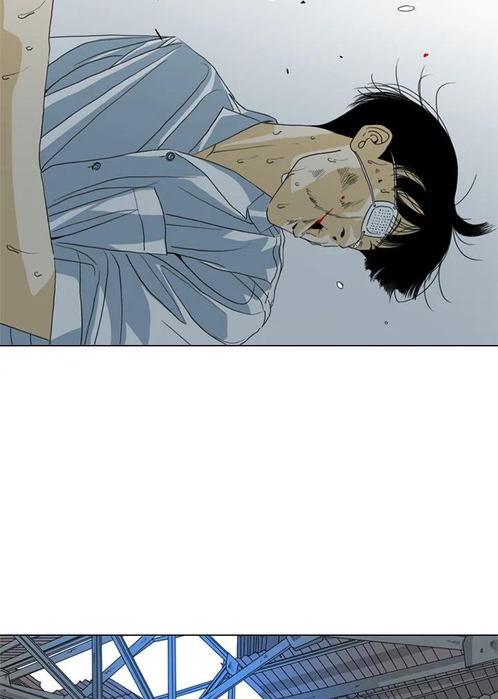《TEN》第26话 第20页