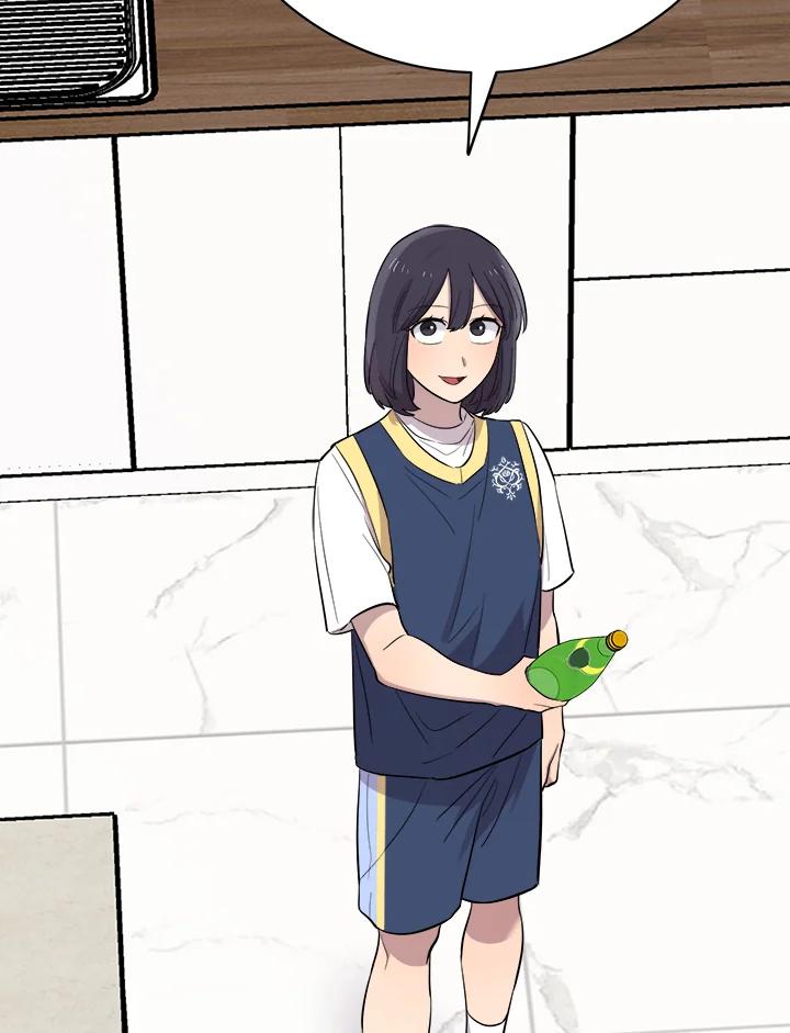 《木头男的恋爱顾问》第26话 第106页