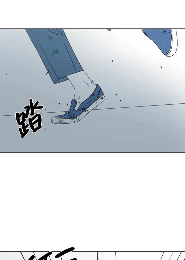 《TEN》第27话 第39页