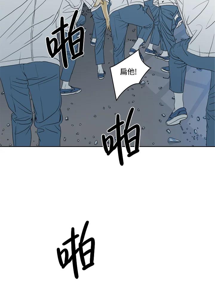 《TEN》第27话 第54页