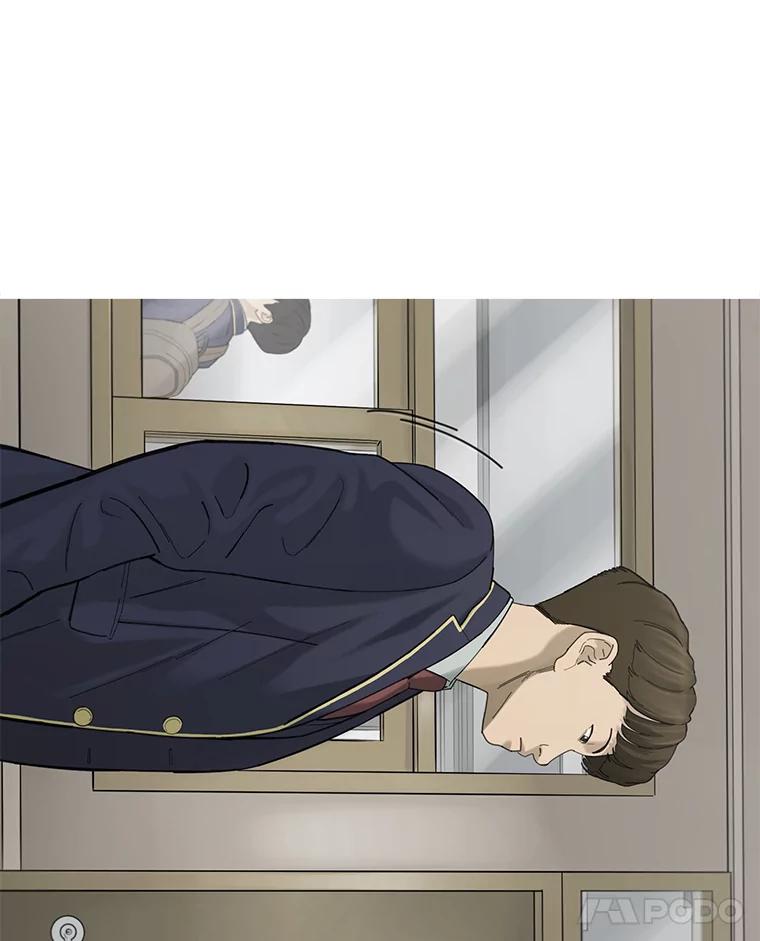 《梦境：黑色牢笼 Wonderland： Black Cage》27.第1次 第35页