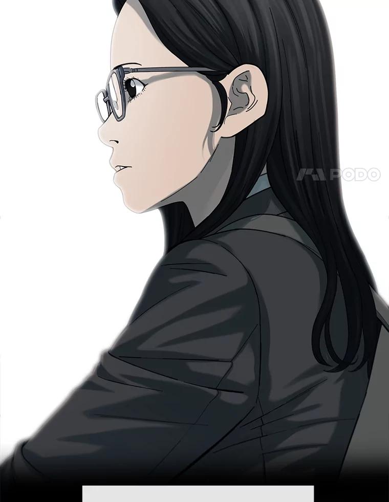 《梦境：黑色牢笼 Wonderland： Black Cage》27.第1次 第28页