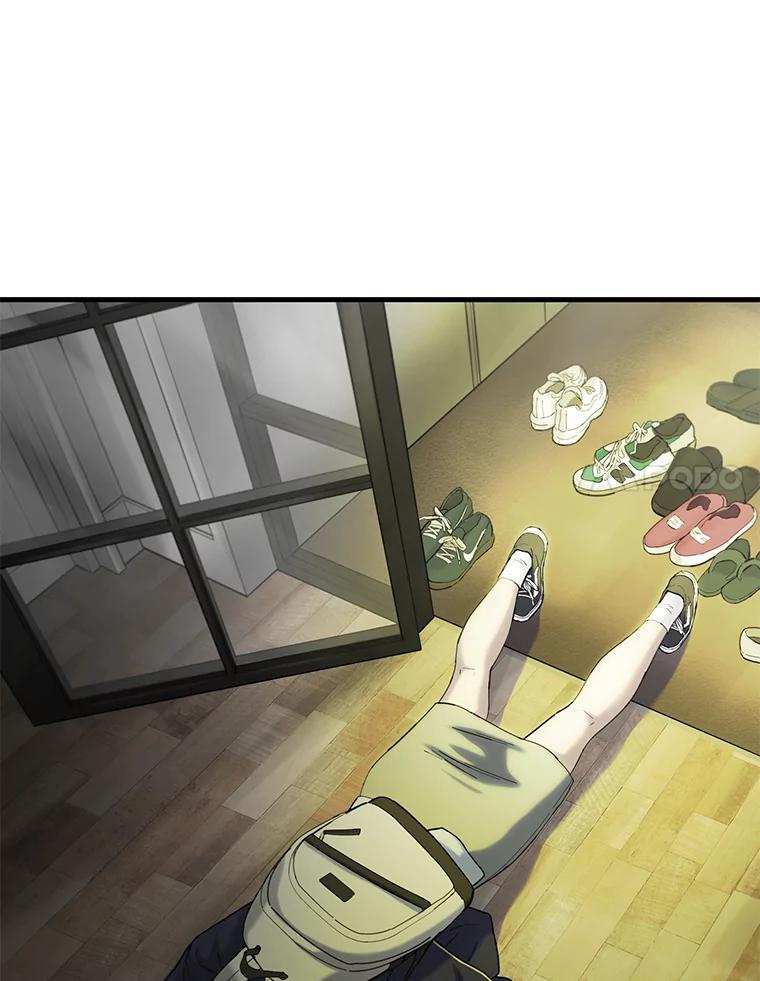 《梦境：黑色牢笼 Wonderland： Black Cage》27.第1次 第99页