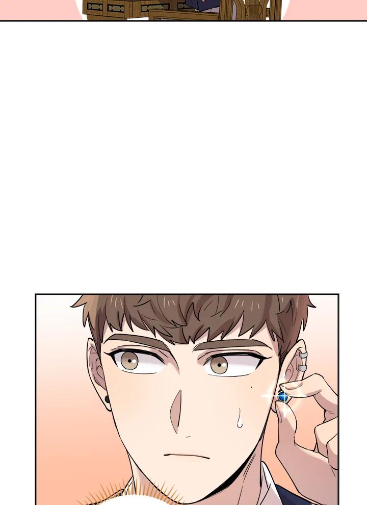 《木头男的恋爱顾问》第28话 第80页