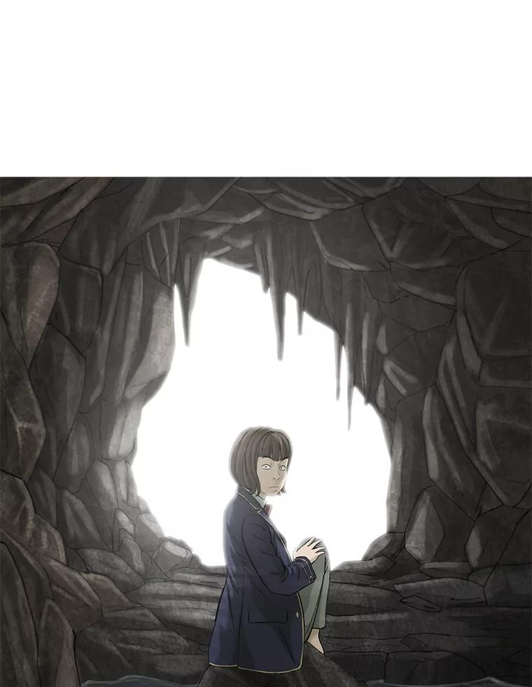 《梦境：黑色牢笼 Wonderland： Black Cage》27.第1次 第3页