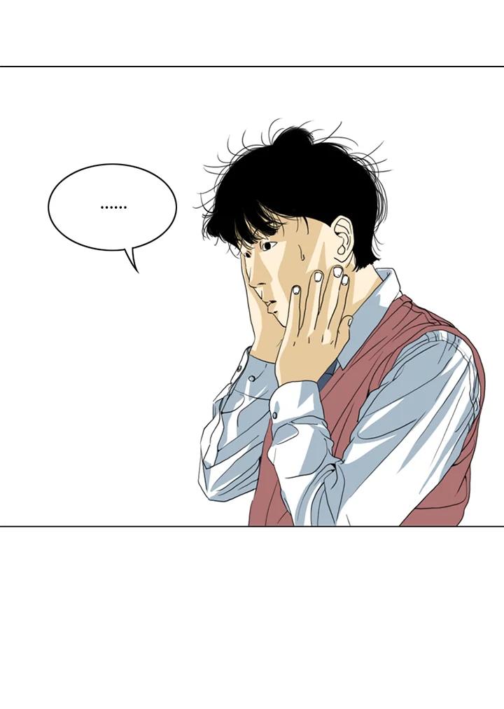 《TEN》第28话 第36页