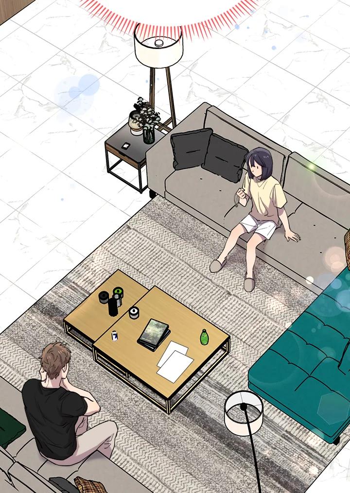 《木头男的恋爱顾问》第28话 第42页