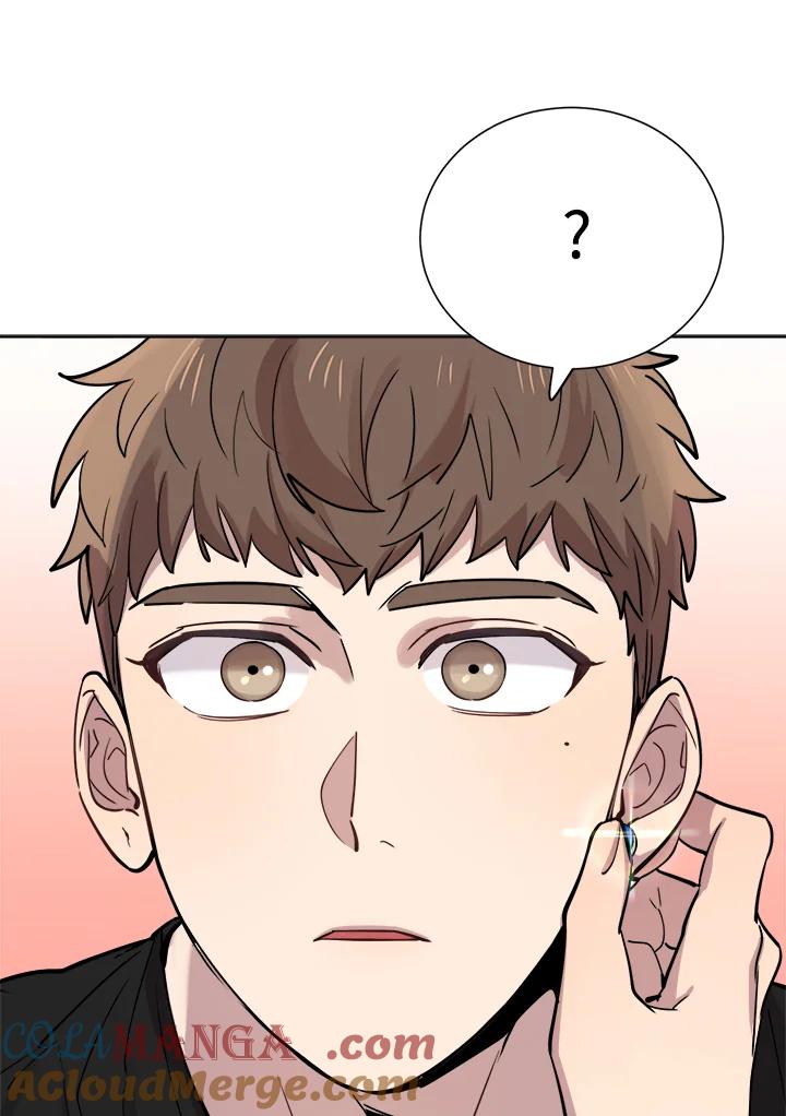 《木头男的恋爱顾问》第28话 第53页