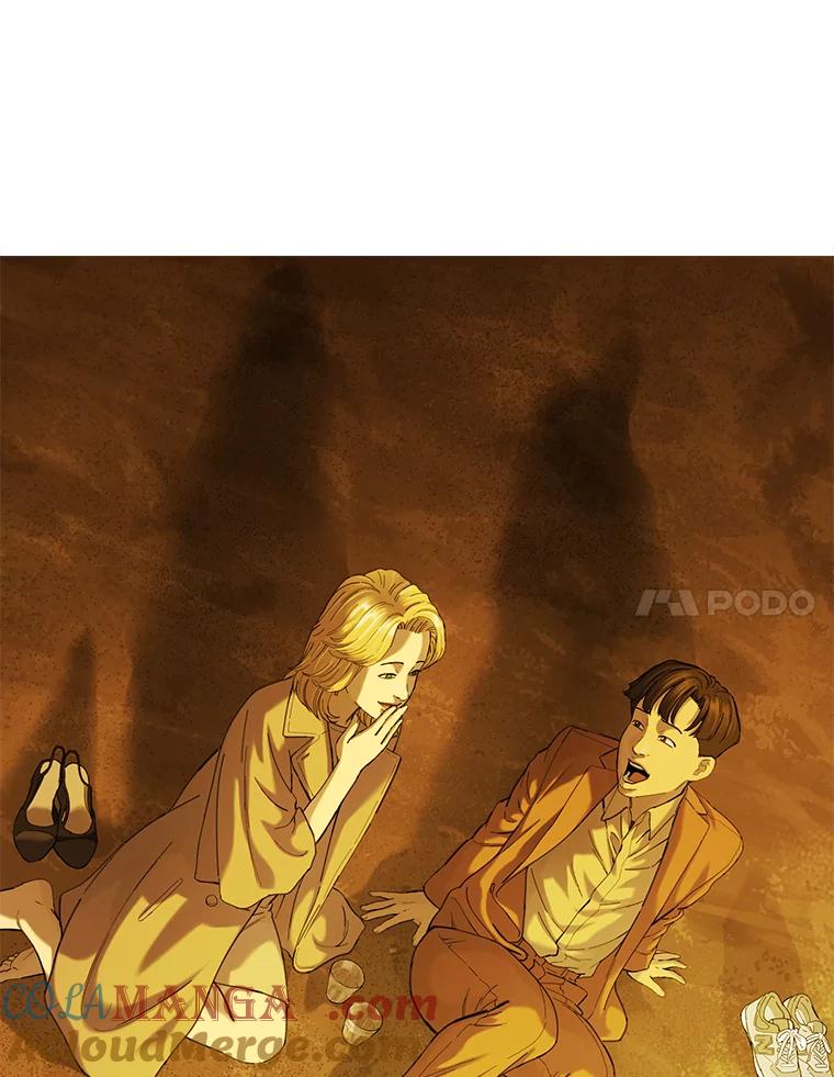 《梦境：黑色牢笼 Wonderland： Black Cage》27.第1次 第89页