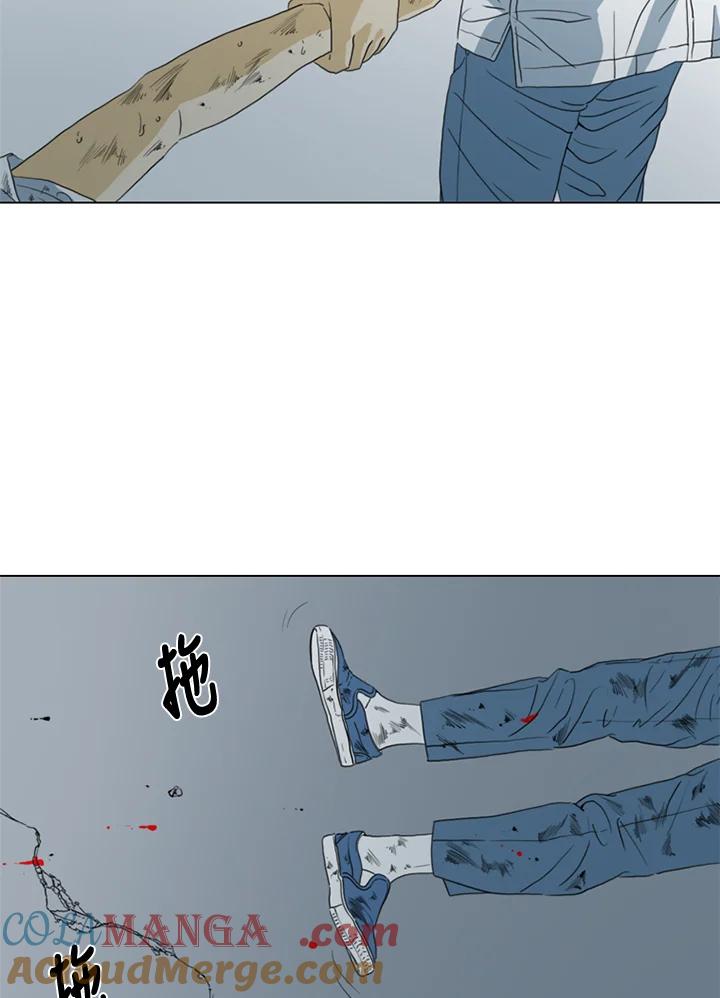 《TEN》第28话 第25页