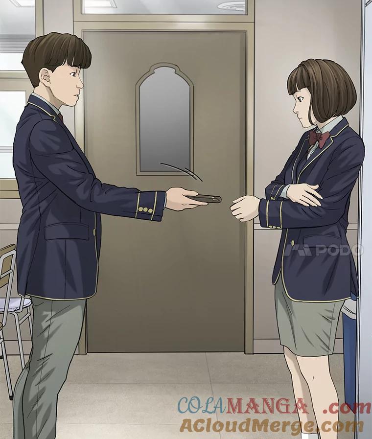 《梦境：黑色牢笼 Wonderland： Black Cage》27.第1次 第45页