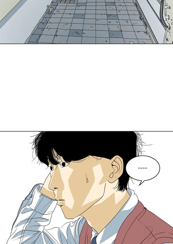 《TEN》第28话 第42页