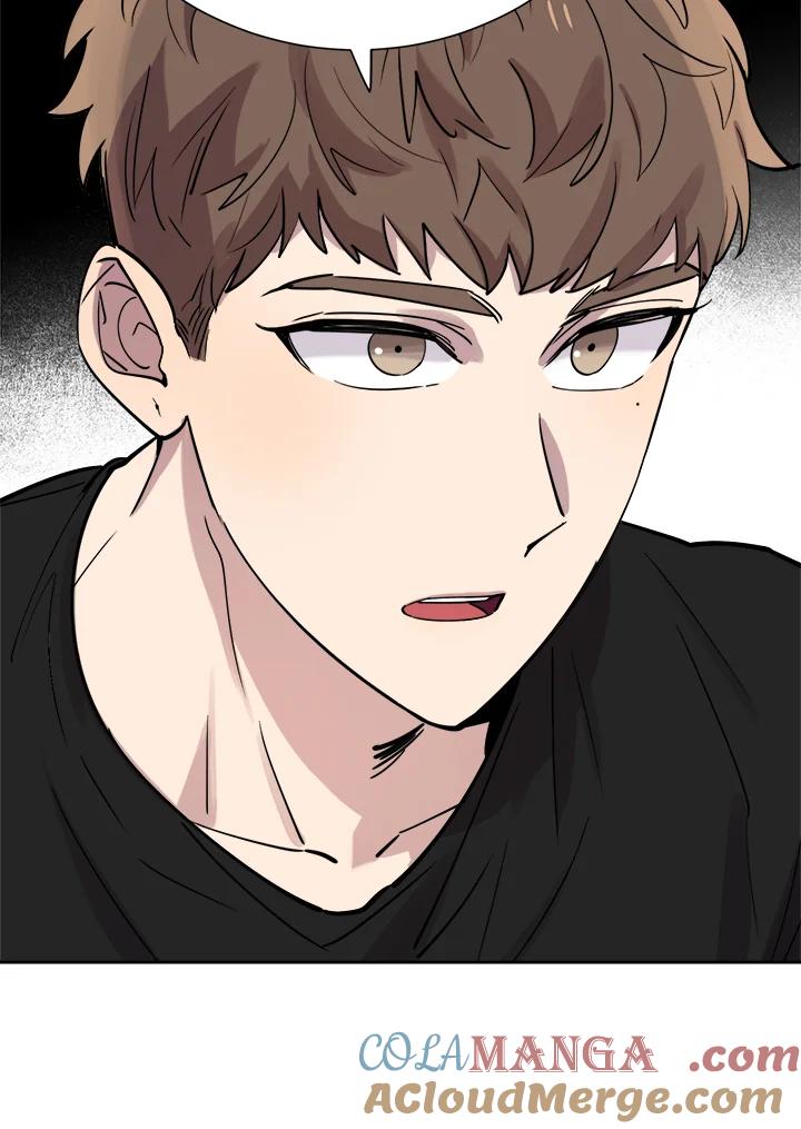 《木头男的恋爱顾问》第28话 第25页