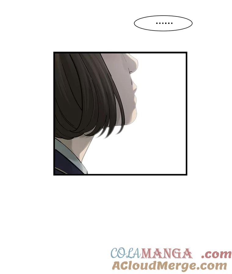 《梦境：黑色牢笼 Wonderland： Black Cage》28.还是做朋友吧 第81页