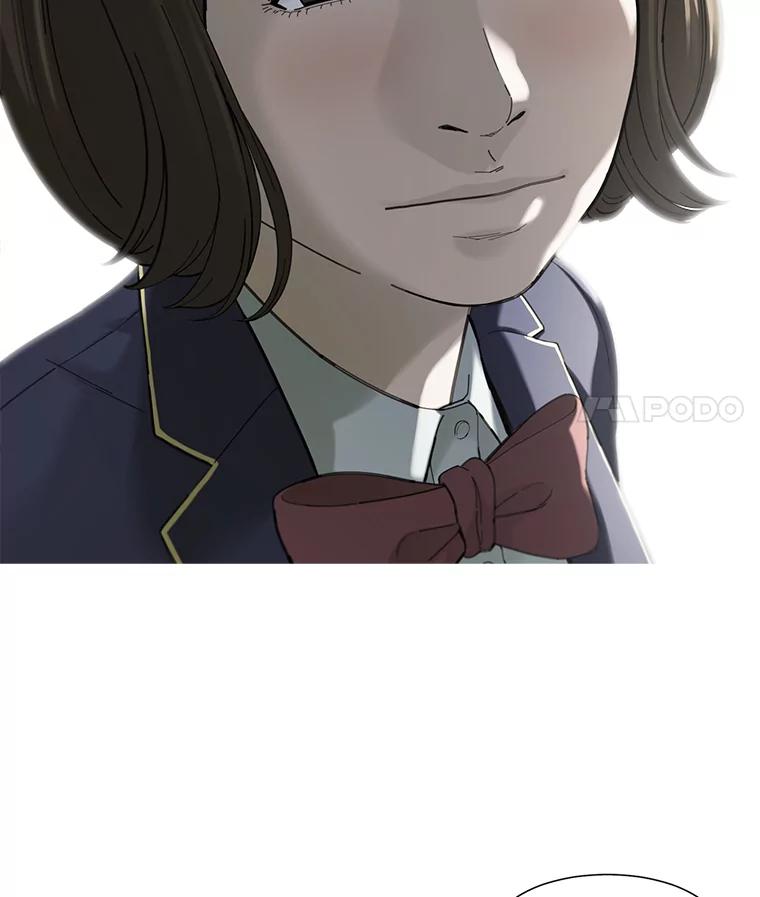 《梦境：黑色牢笼 Wonderland： Black Cage》28.还是做朋友吧 第83页