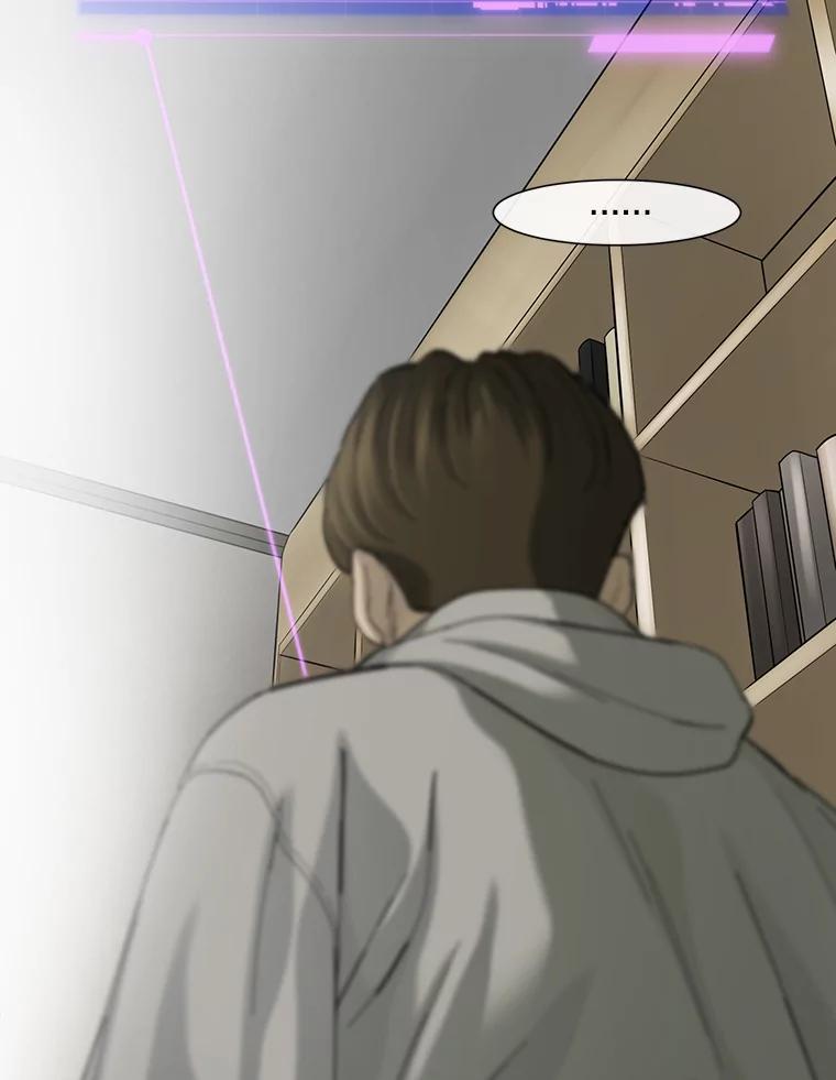 《梦境：黑色牢笼 Wonderland： Black Cage》28.还是做朋友吧 第102页