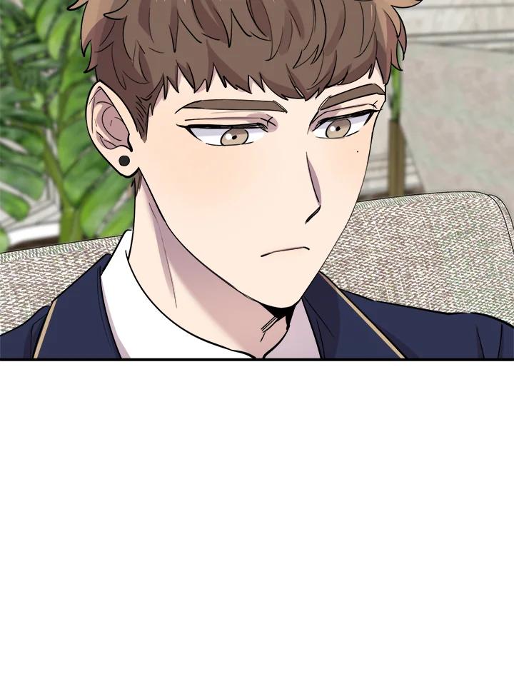 《木头男的恋爱顾问》第29话 第11页