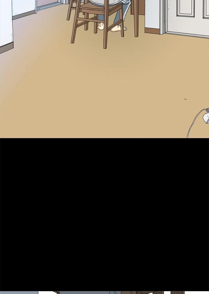 《TEN》第29话 第6页