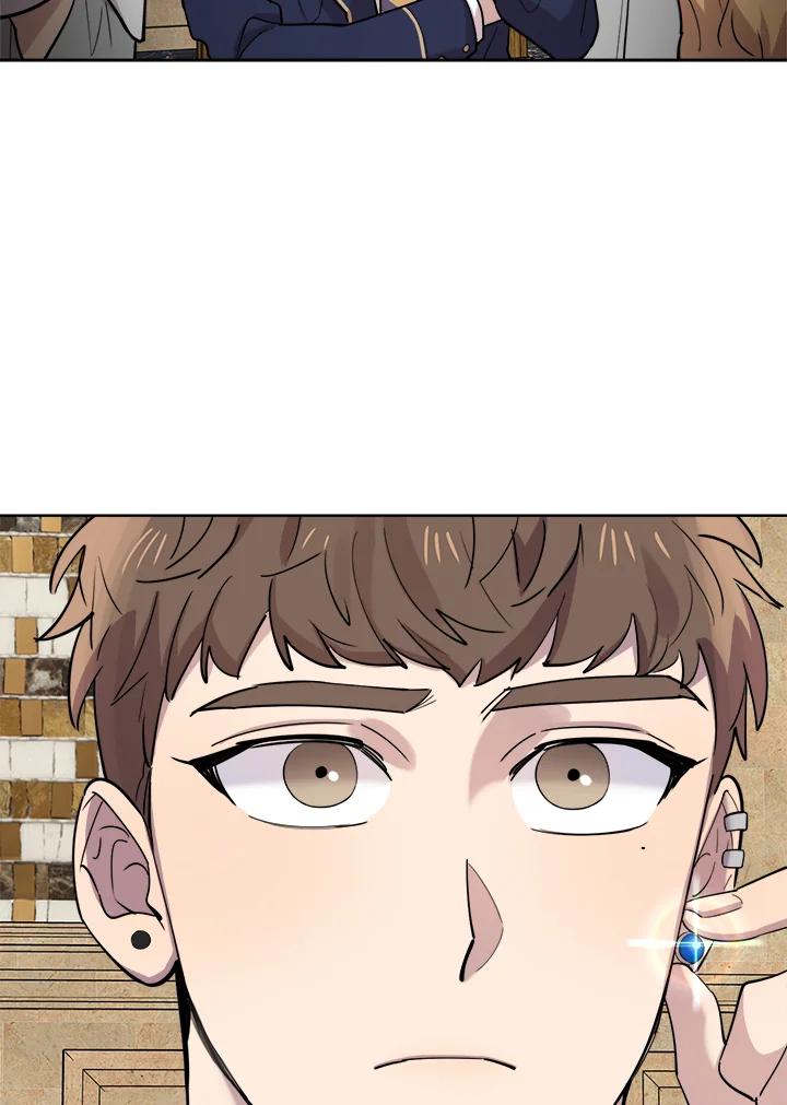 《木头男的恋爱顾问》第29话 第2页