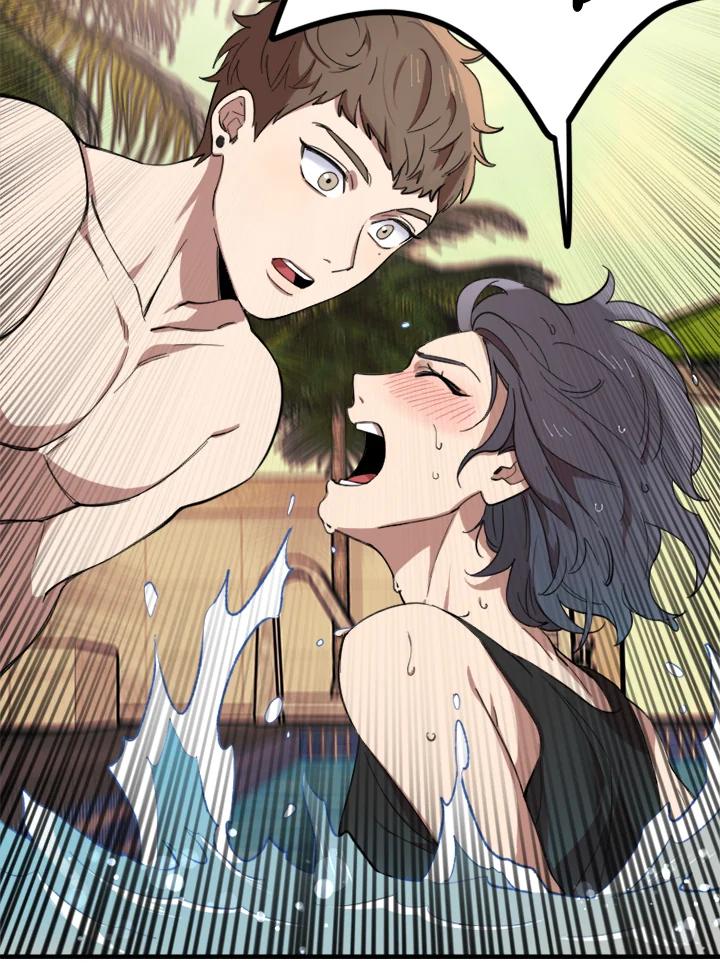 《木头男的恋爱顾问》第3话 第50页