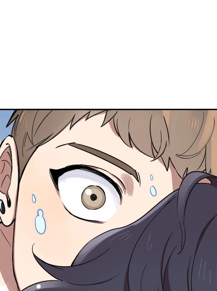 《木头男的恋爱顾问》第3话 第51页