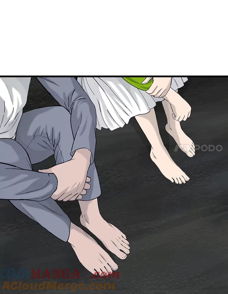 《梦境：黑色牢笼 Wonderland： Black Cage》29.信任危机 第49页