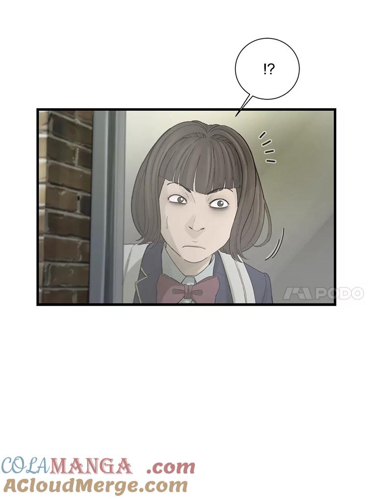《梦境：黑色牢笼 Wonderland： Black Cage》29.信任危机 第93页