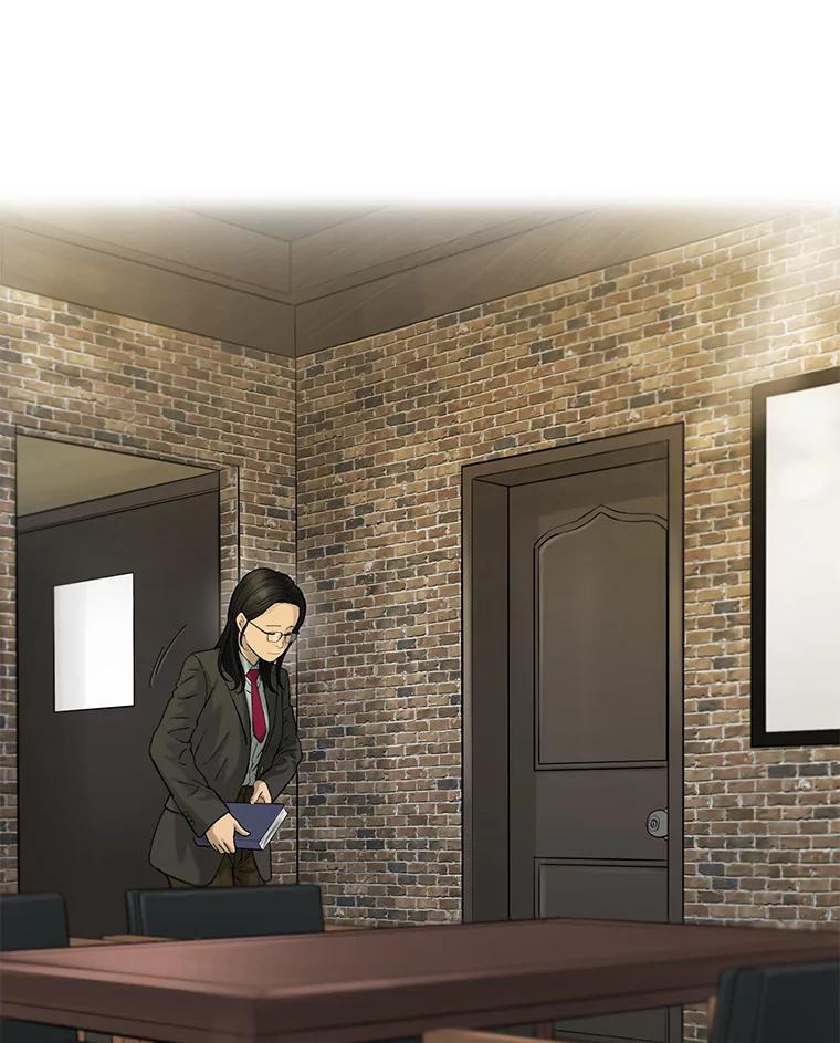 《梦境：黑色牢笼 Wonderland： Black Cage》29.信任危机 第94页