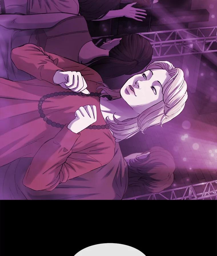 《梦境：黑色牢笼 Wonderland： Black Cage》29.信任危机 第75页