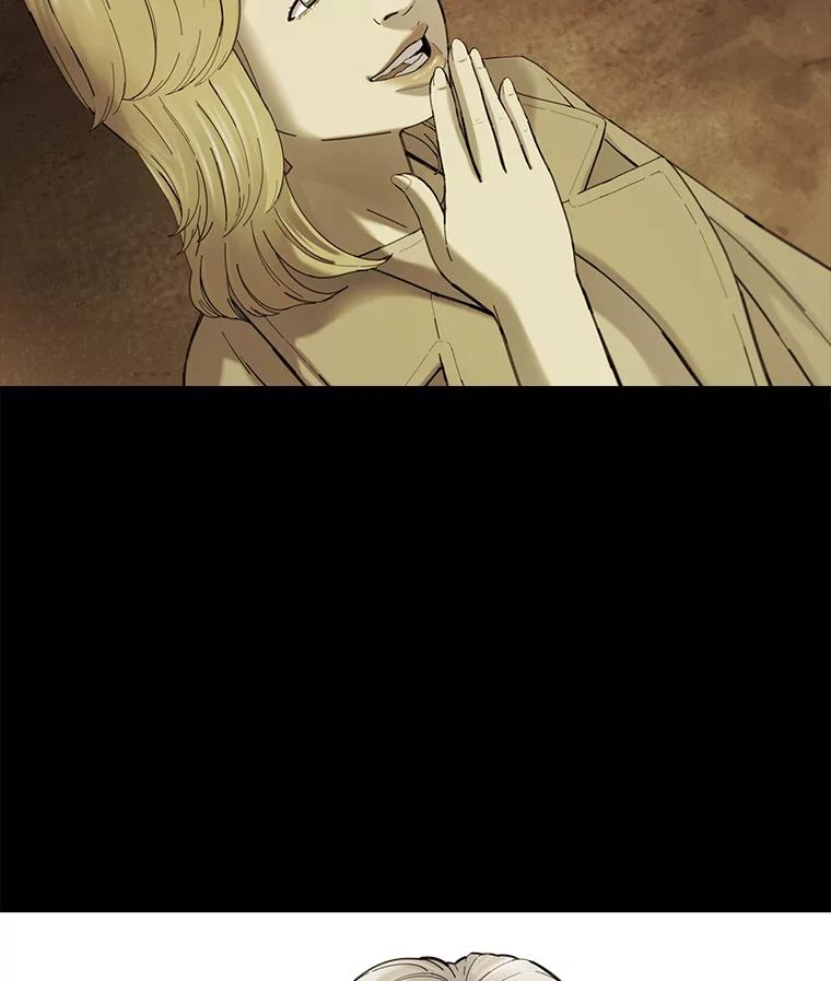 《梦境：黑色牢笼 Wonderland： Black Cage》29.信任危机 第79页
