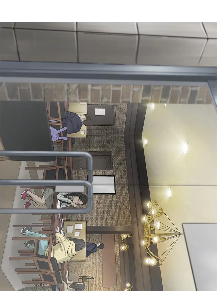 《梦境：黑色牢笼 Wonderland： Black Cage》29.信任危机 第91页