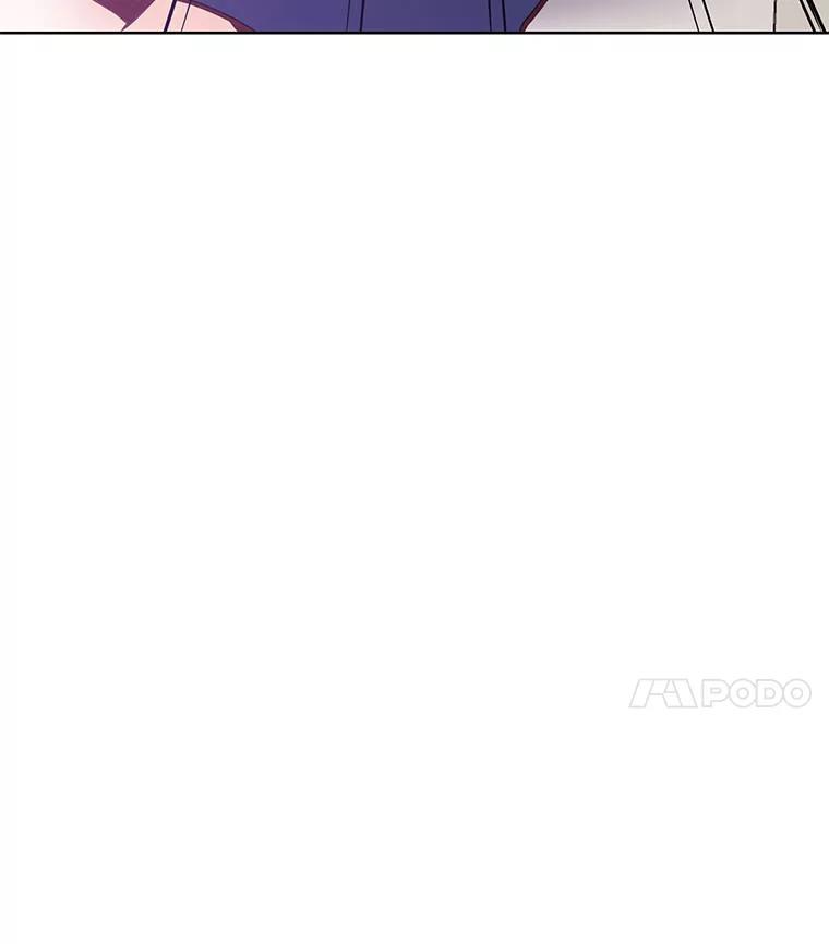 《漂亮哭泣的男人》30.同床异梦 第55页