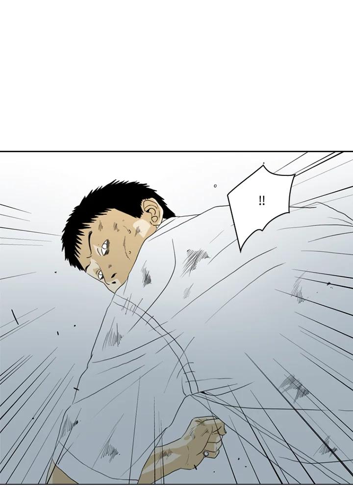 《TEN》第31话 第29页