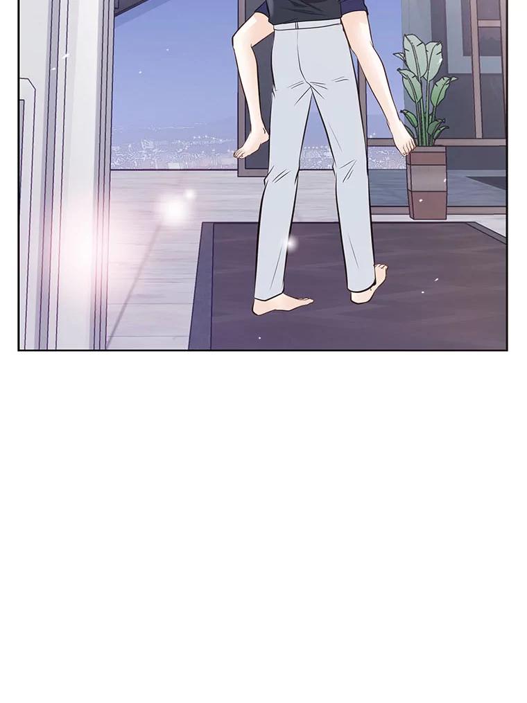 《漂亮哭泣的男人》30.同床异梦 第50页