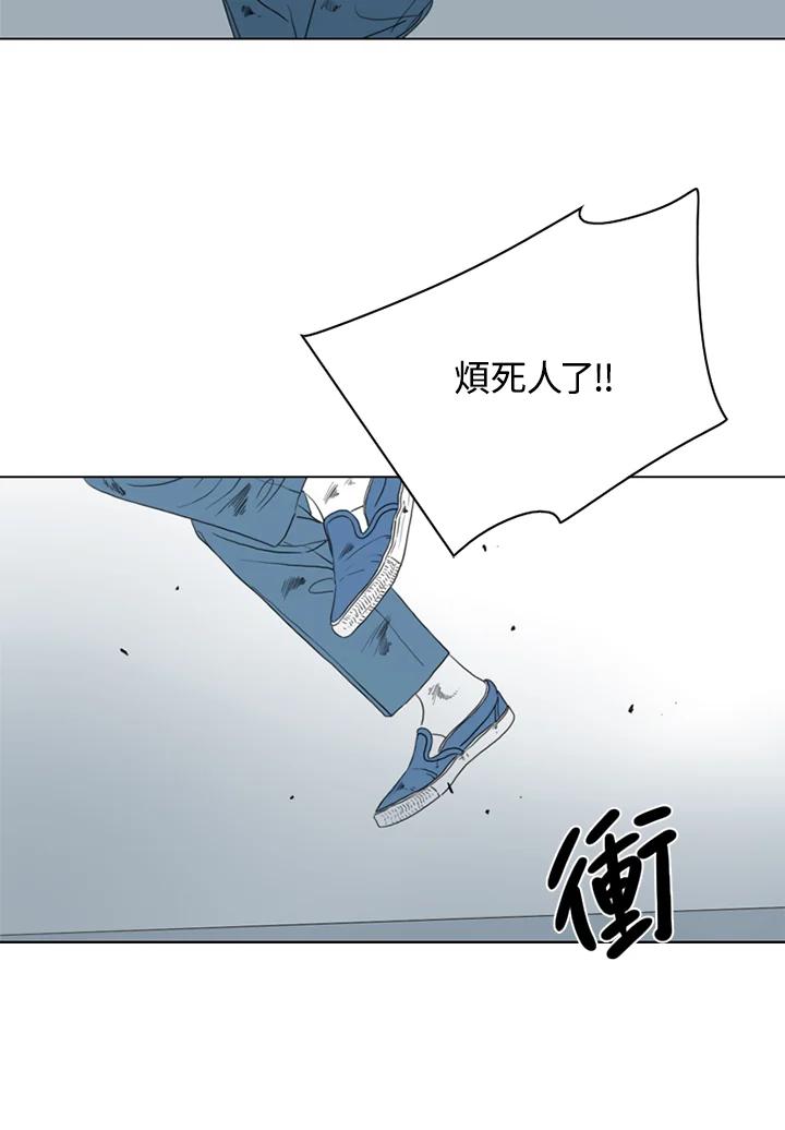 《TEN》第31话 第56页