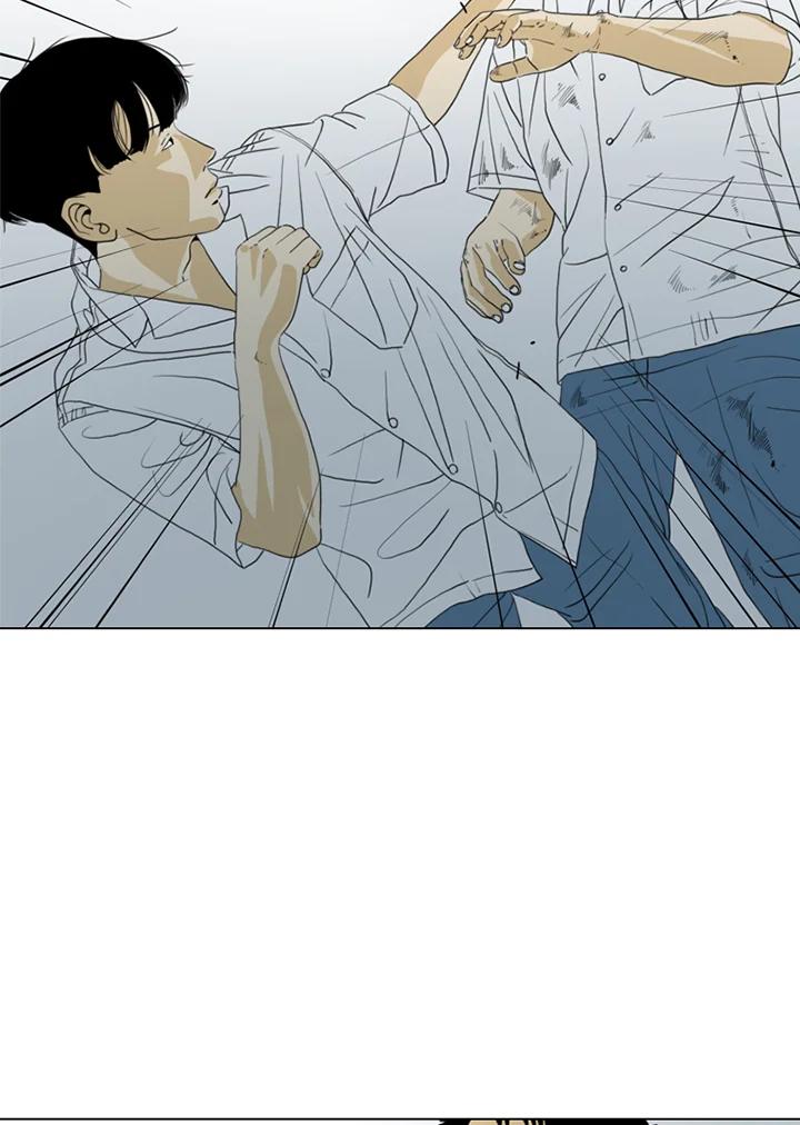 《TEN》第31话 第11页