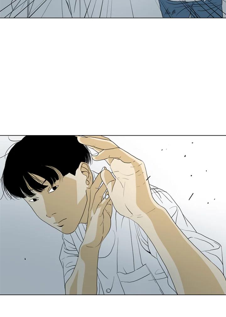 《TEN》第31话 第24页