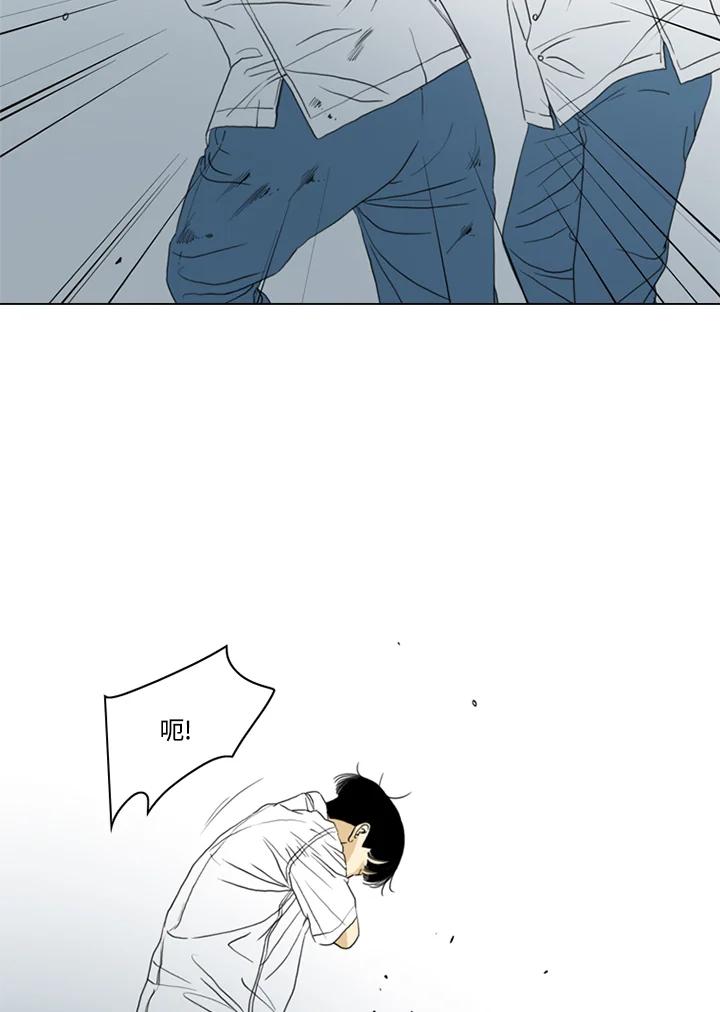 《TEN》第31话 第38页