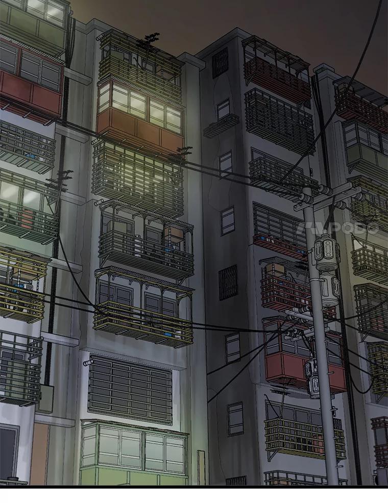 《梦境：黑色牢笼 Wonderland： Black Cage》30.奇怪的想法 第86页