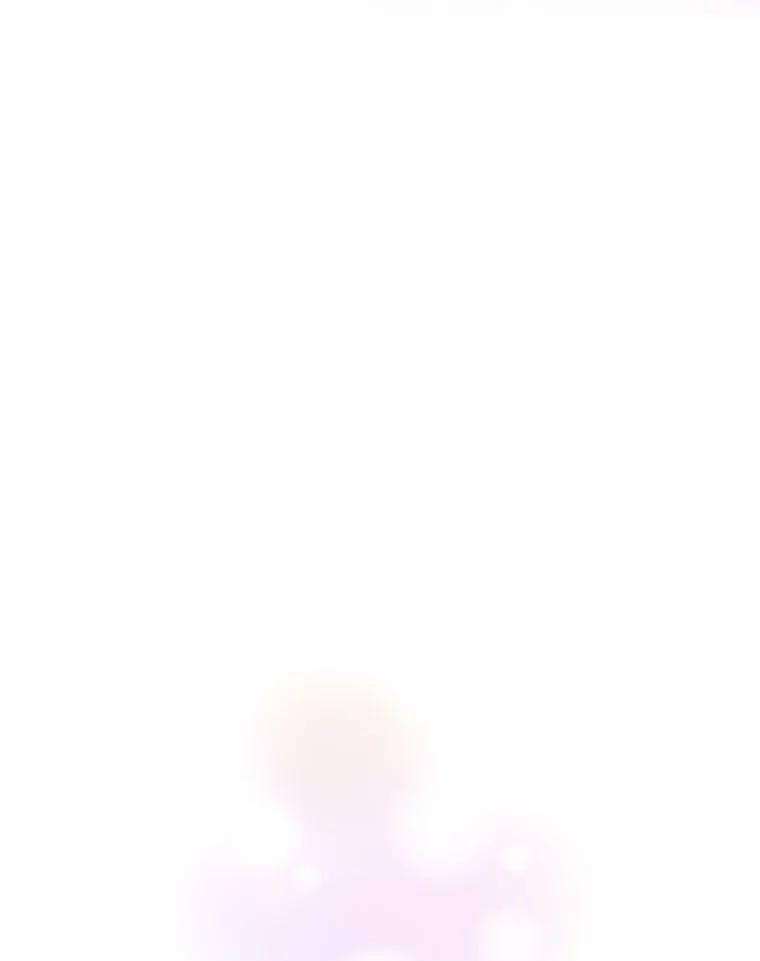 《漂亮哭泣的男人》30.同床异梦 第87页